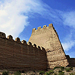 Scenic product design